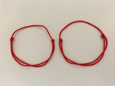 2pz BRACCIALE CORDINO ROSSO